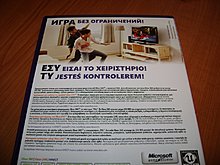 dsc06178.jpg
