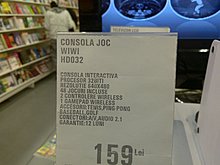 29112010004.jpg