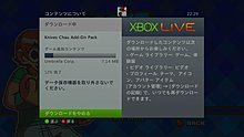 20110128222937.jpg