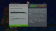 20110128222944.jpg