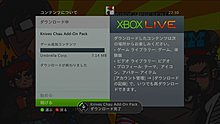 20110128222956.jpg