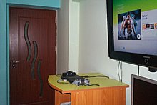 100_2976.jpg