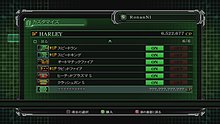 20110219163543.jpg