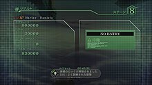 20110219173507.jpg