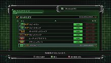 20110219181750.jpg