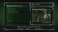20110219181811.jpg