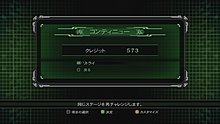 20110220145301.jpg