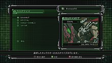 20110220210626.jpg