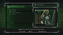 20110222230457.jpg