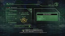 20110223220437.jpg