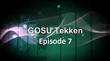 gosu-tekken.jpg