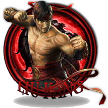 liu_kang_by_xdarkarchangel-d38en1p.png