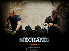 mechanic-mechanic-2011-18474387-1600-1200.jpg