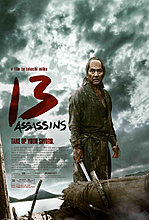 13-assassins-movie-poster.jpg