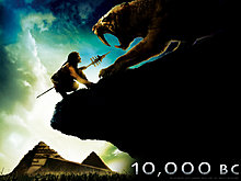 10000bc_desktop_md_1.jpg
