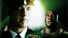 green-mile-w1280.jpg