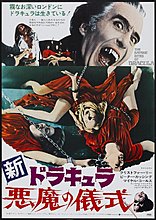 satanic_rites_of_dracula_poster_04.jpg