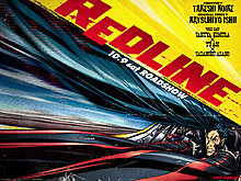 redline_poster.jpg