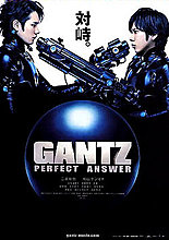 gantz-20perfect-20answer.jpg