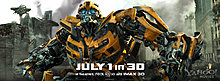 transformers-dark-moon-bumblebee-banner.jpg