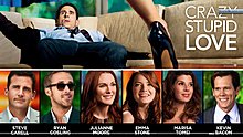 crazy-stupid-love-cover-poster.jpg