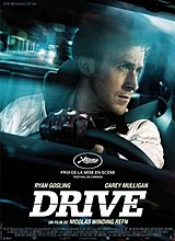 1315740960_drive-2011.jpg