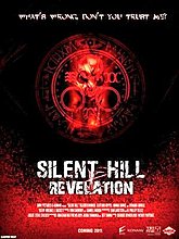 silent_hill_revelation.jpg