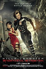 resident_evil_retribution_ver7.jpg