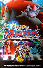 master-illusions-zoroark.jpg