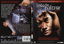 into_the_mirror___slim-14252907072006.jpg