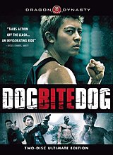 105260-dog_bite_dog_box_art2.jpg