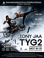 tyg-2-poster.jpg
