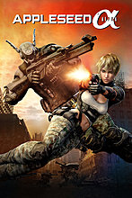 appleseedalpha_zpsc17aacff.jpg