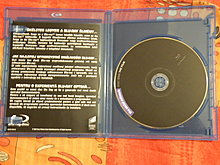 dscn2874.jpg