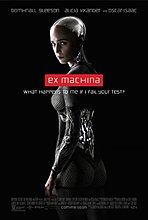 ex_machina_ver5.jpg