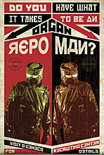 repo_the_genetic_opera_movie_poster3.jpg