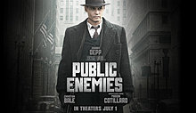 public_enemies_cg.jpg