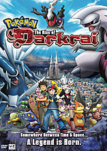 pokemon-10.jpg
