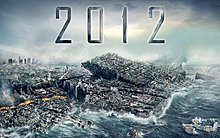 2012-wallpaper.jpg