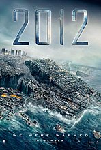2012-poster-2.jpg