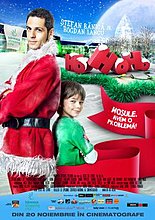 ho_ho_ho_1257946922_2009.jpg