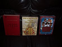 100_2307.jpg
