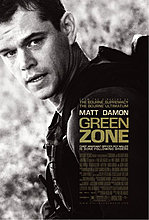 green-zone-movie.jpg