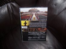 100_5485.jpg