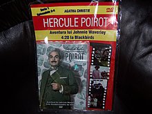 100_5753.jpg