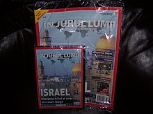 100_7050.jpg