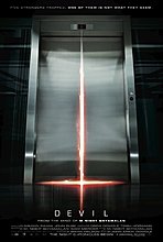 1sht_devil_master_06238_f.jpg