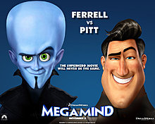 megamind-photo.jpg