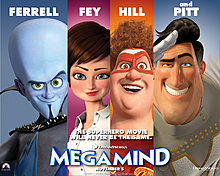 megamind05.jpg