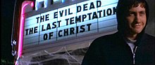 donnie-darko-theater.jpg